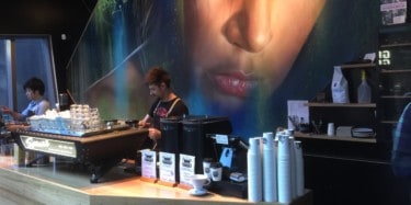 Axil Coffee Melbourne Australia