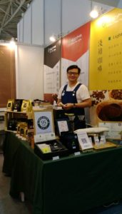 Greenstone Coffee's booth at Taipei's annual coffee show.